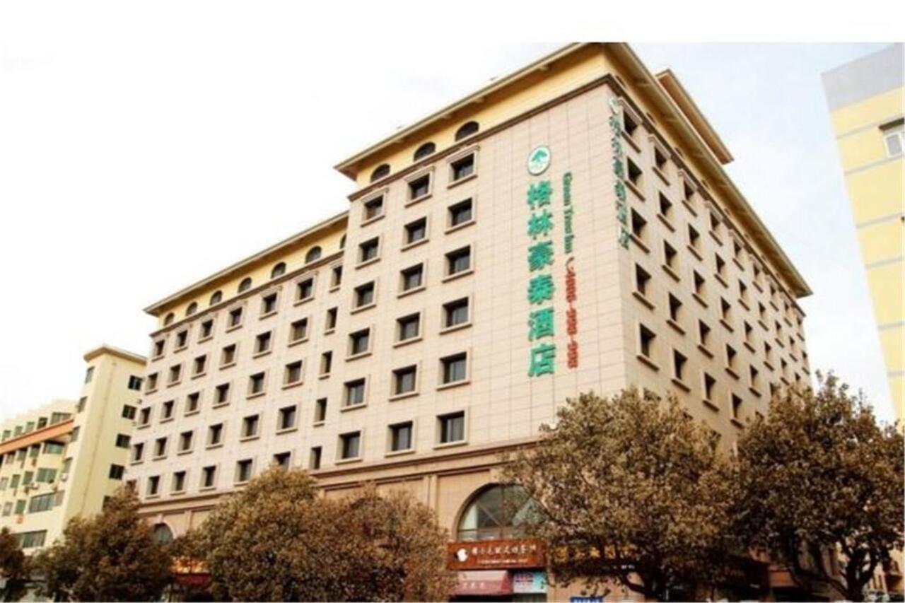 Greentree Inn Shandong Qingdao Wuyishan Road Jiashike Shopping Center Business Hotel Εξωτερικό φωτογραφία